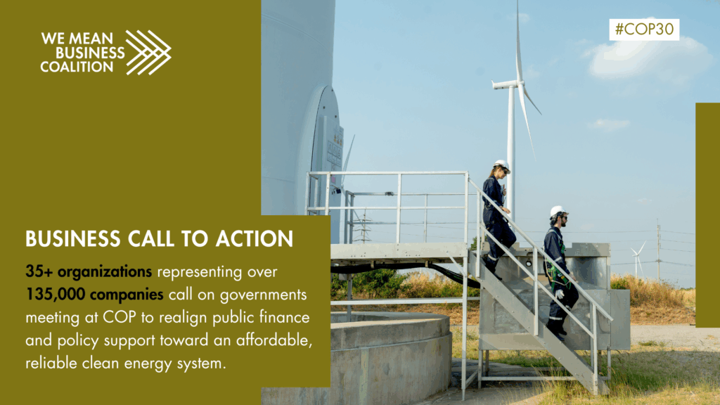 Incentives statement LI 1