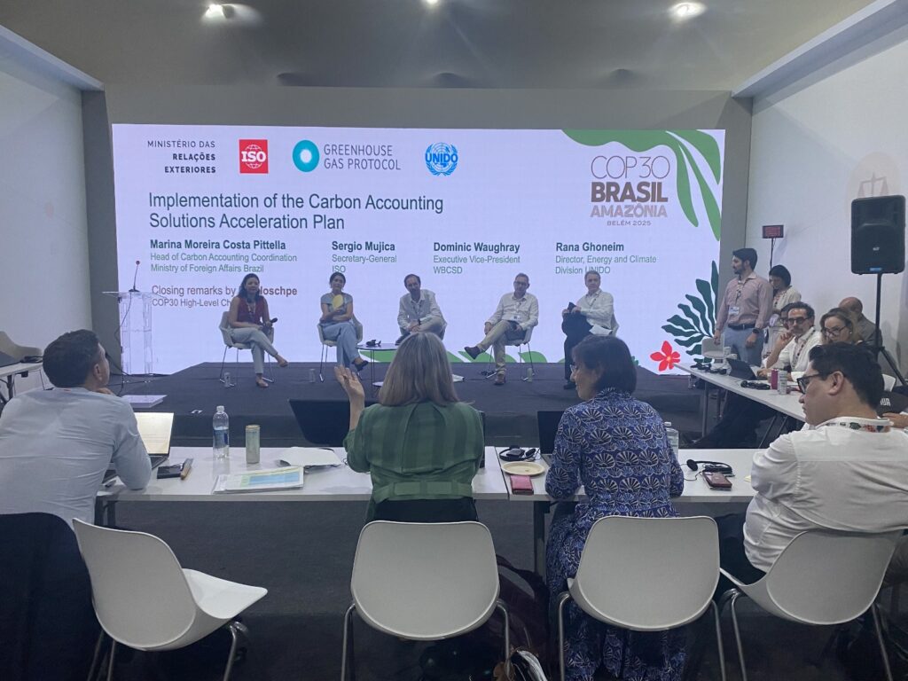 WhatsApp Image 2025-11-14 at 12.36.33 PM